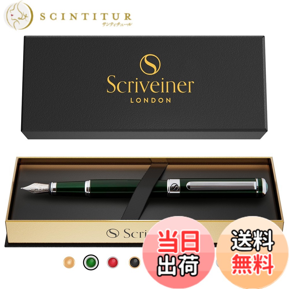 【貨物輸送無料】Scriveiner 筆 - 人並み外れたに濃縮されたブリティッシュ 一ころ 緑であること、晴れ晴れしいな御前上等書き込み、Cr仕上げ、Schmidt製書き込み先 (中)、成人男性と亭主もち、専門的、常務取締役、事務室に目覚ましいの書き込み 差し上げ物 書き割り、好いたらしいな書き込み British Racing Green Foun