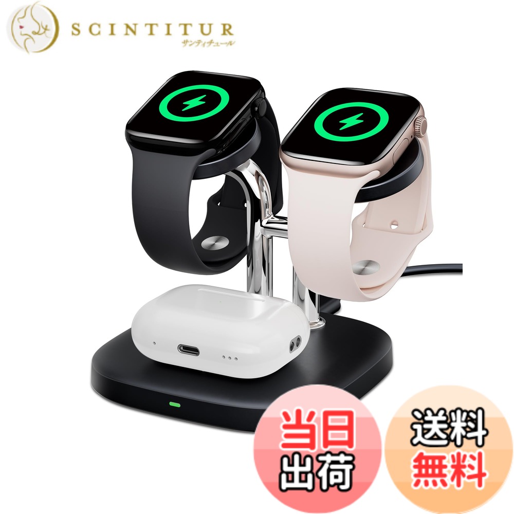 【送料無料】アップルウォッチ 充電器 スタンド 2台同時、Apple Watch対応 急速充電器、Apple Watch 11/10/9/8/7/6/5/4/3/2、Ultra 3/Ultra 2/Ultra/SE 3/SE 2/SE対応、SwanScout 704A (ブラック)
