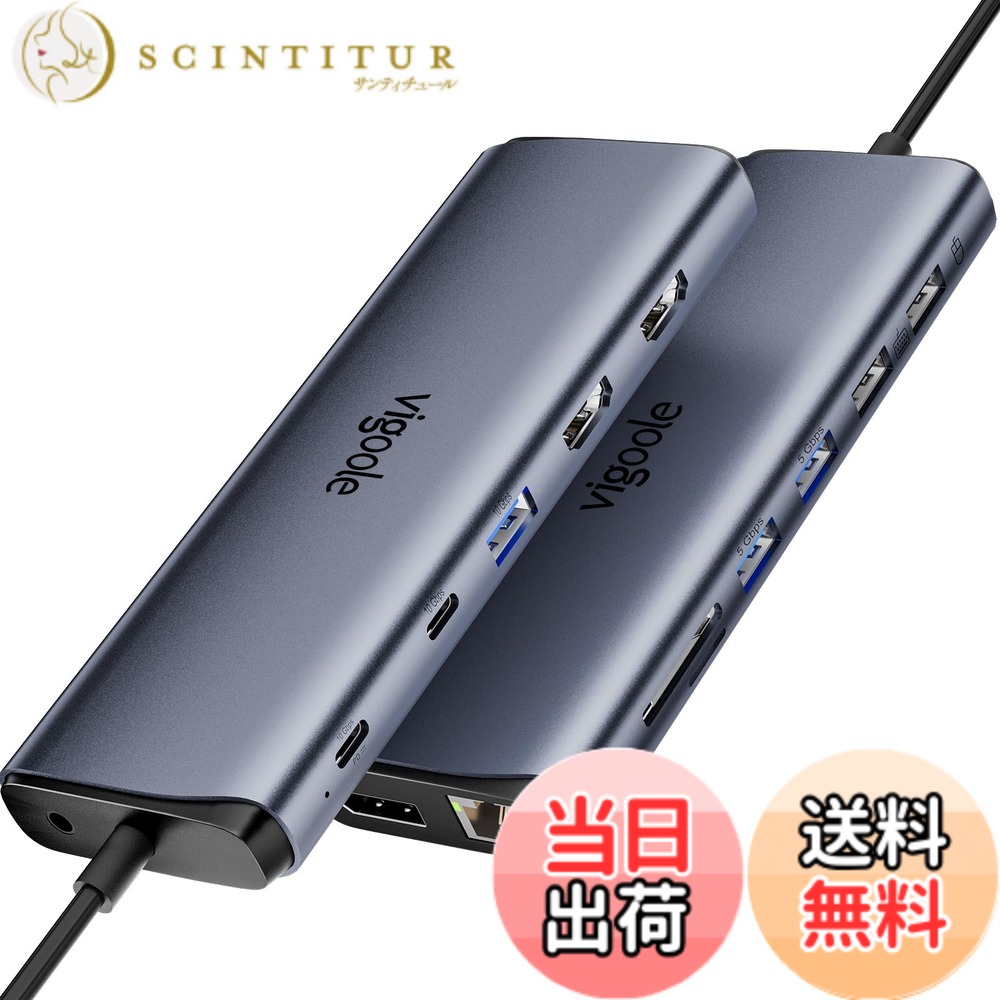 【送料無料】Vigoole 8K Thunderbolt 4と互換性ドック、MacBook ドッキングステーション 3 モニター、10Gbps USB C ハブデュアル HDMI、ディスプレイポート、イーサネット、100W PD、マイク/オーディオ、USB C&A 3.2 Gen 2 ポート iPhone 15/Mac/Dell/HP/Lenovo ラップト