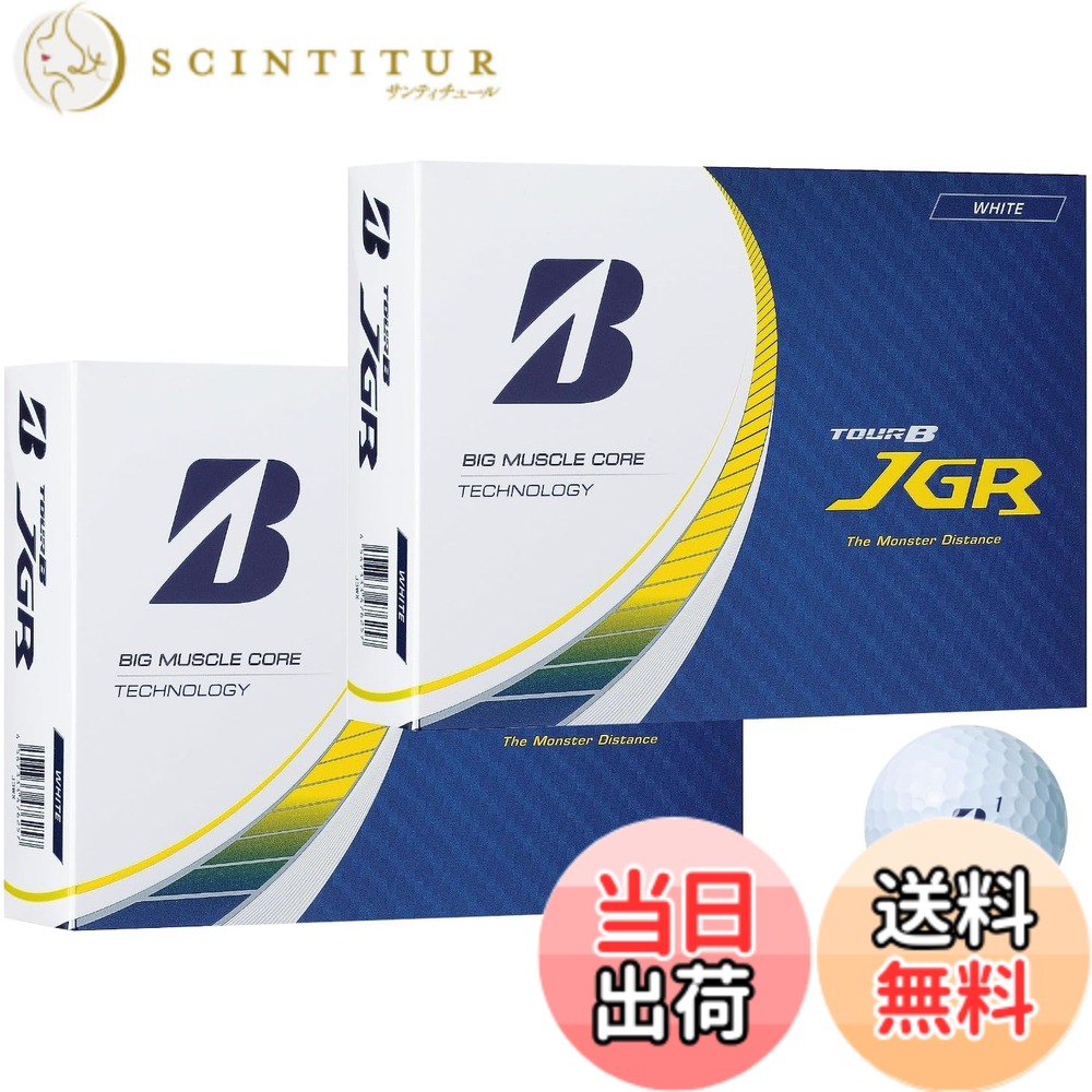 【送料無料】ブリヂストン ゴルフボール TOUR B JGR 2023年 モデル ２ダース おまけ付き (ホワイト_２ダース)