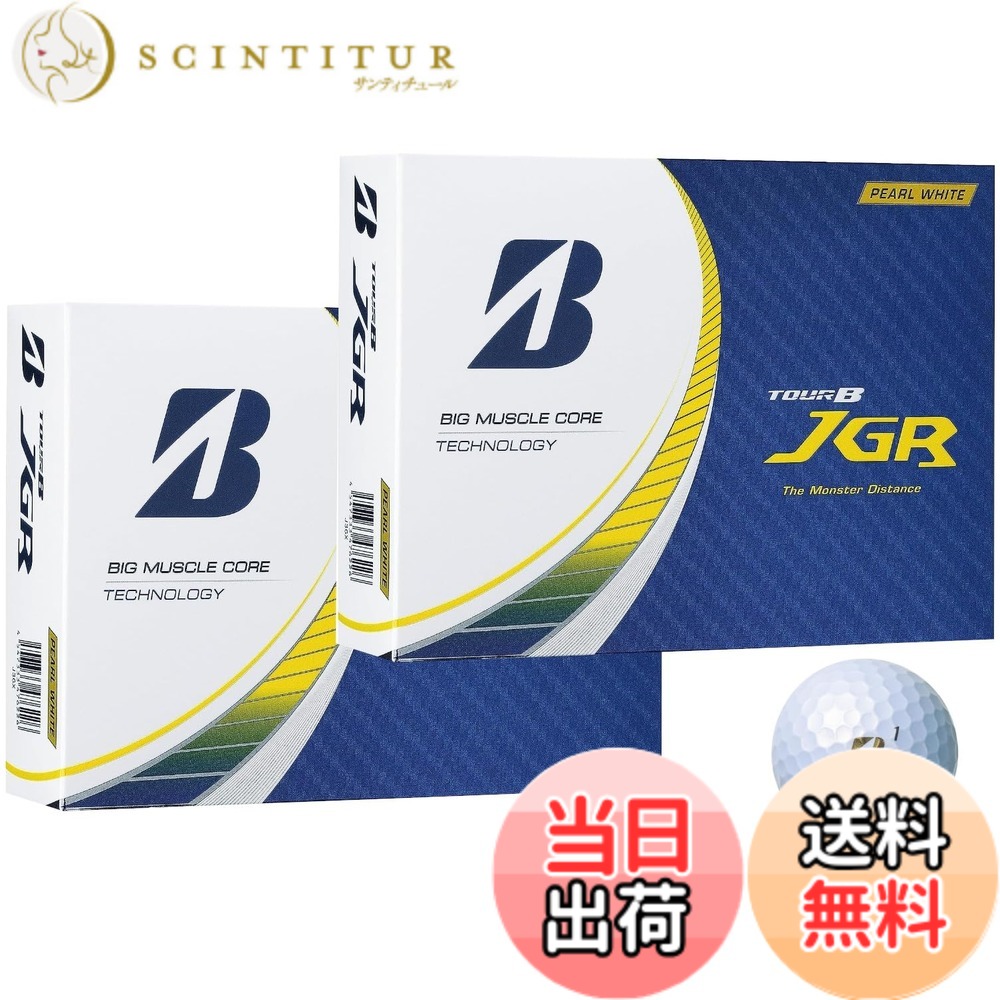 【送料無料】ブリヂストン ゴルフボール TOUR B JGR 2023年 モデル ２ダース おまけ付き (パールホワイト_２ダース)