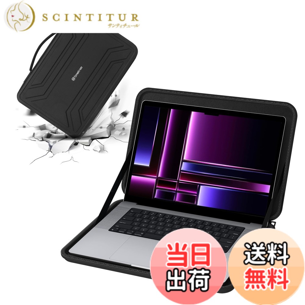 【送料無料】Smatree 16インチハードPCケース HP ZBook Studio 16 G10/G9, Spectre x360 16,EliteBook 860 G9 PC ケース 15.6 インチ HP 255 G10/G9 保護ケース NEC LAVIE Direct N15 SlimノートブックPCバード収納ケース 16 inch Apple M3 Pro/M3 Max ノートパソコン防|サンティチュール