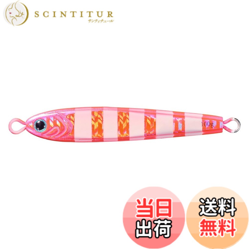 【貨物輸送無料】ダイワ(DAIWA) ウォルフラムジッグ TGベイトタチウオ150g PHピンクゼブラグロー
