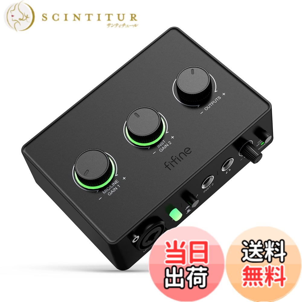 【送料無料】FIFINE USBオーディオインターフェイス 2入力2出力 XLRマイク接続 楽器入力対応 音声モニタリング可能 ゲイン調節ノブ 48Vファンタム電源 楽器/ギター/音楽 ビデオ/動画作成 録音/実況/配信 ポッドキャスト オーディオミキサー ボーカル用 Amplitank SC1