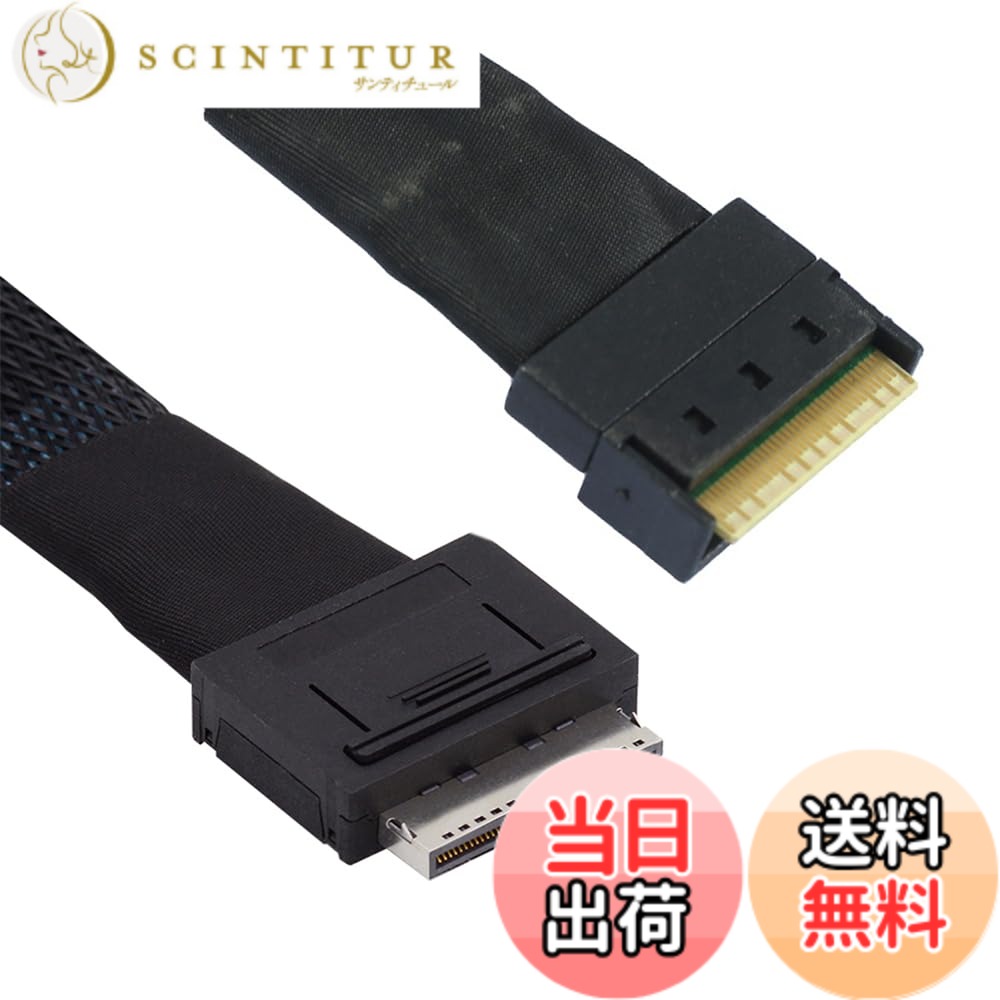 【送料無料】NFHK Oculink PCIe PCI-Express SFF-8611 8i から SFF-8654 8i 8x スリムライン SSD データアクティブケーブル 50cm