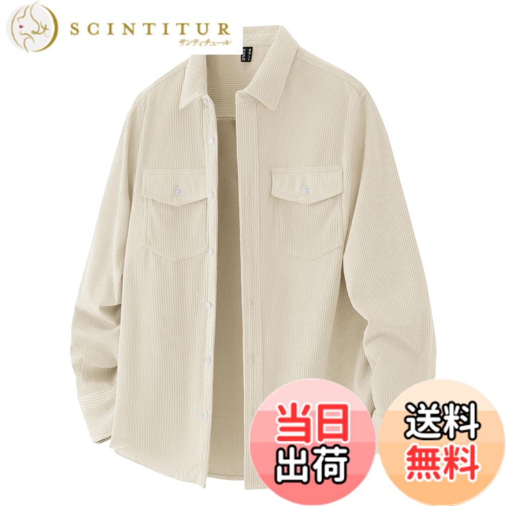 【送料無料】[KEFITEVD] コールテンシャツ 無地 トップス メンズ 秋服 カーゴ ジャケット ゆったり 長袖 シャツ 大きいサイズ アウター 防風 アメカジ ホワイト 3XL
