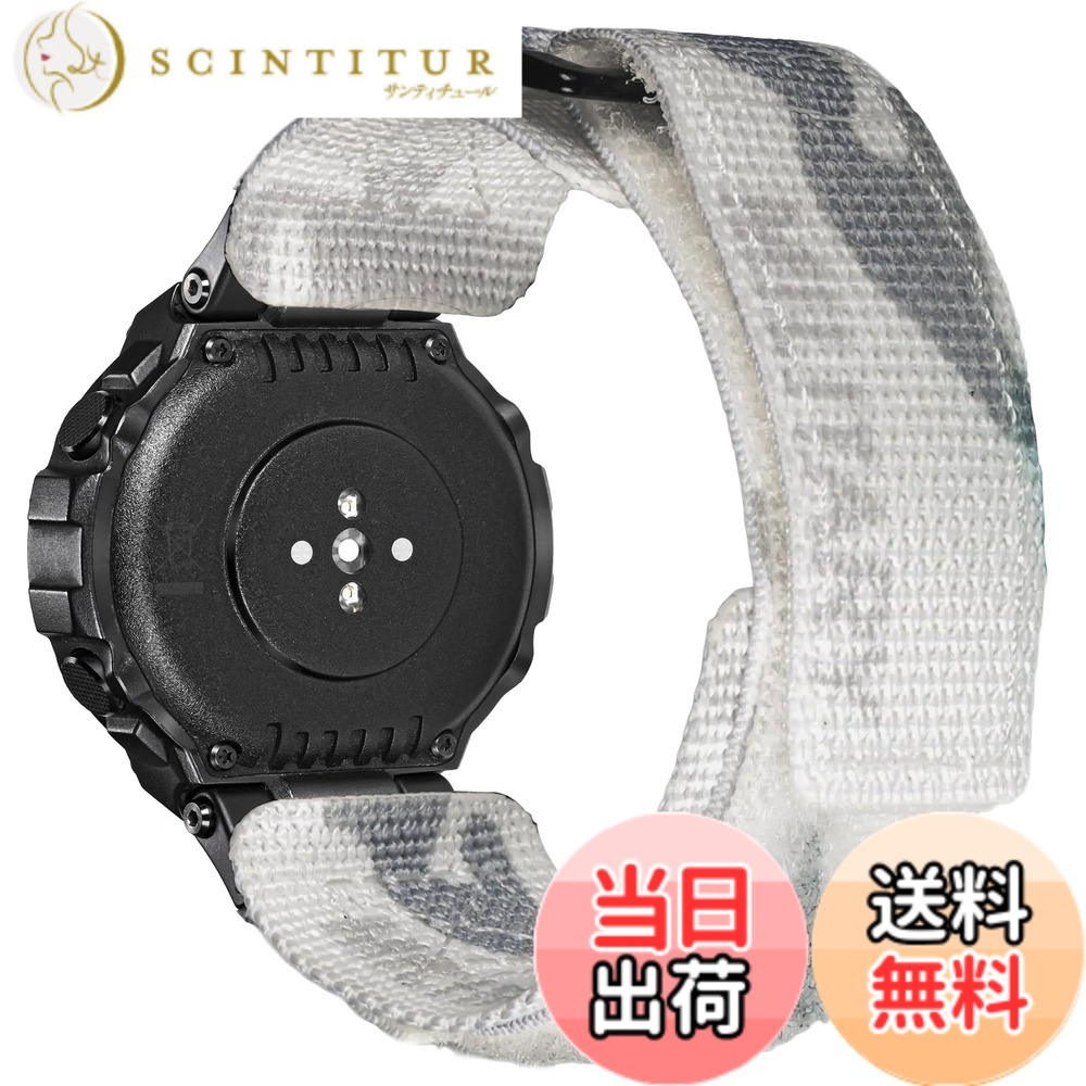 【送料無料】Hemsut 時計バンド Huami Amazfit T-Rex/T-Rex 2/T-Rex Pro/T-Rex Ultra用バンド カモフラージュ柄デザインスマートウォッチバンド