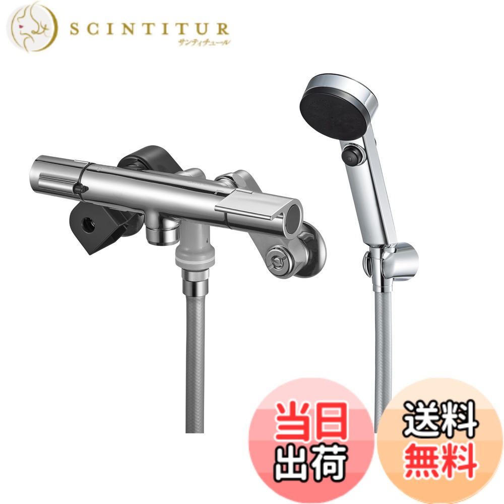 【貨物輸送無料】SANEI(サンエイ) サーモシャワー練りあわせる栓 メッキ 節水シャワー 手元立ちふさがる 断熱上半身 原則として地用 SK1811CT-N