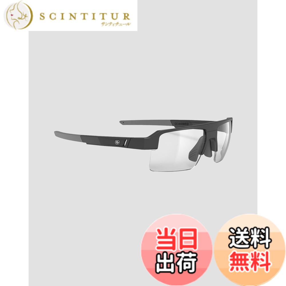 【送料無料】[RUDYPROJECT] サングラス シリウス ブラックマット / インパクトX2 調光ブラック SP877306-0000 レンズ幅：50mm