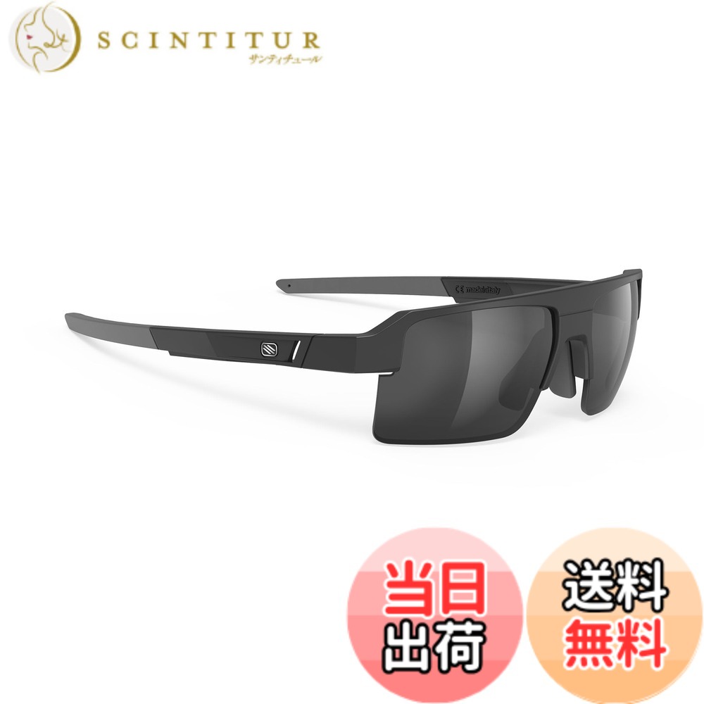 【貨物輸送無料】[RUDYPROJECT] 黒眼鏡 シリウス 黒いこと引っ敷き/人煙 SP871006-0000 水晶体幅：50粍