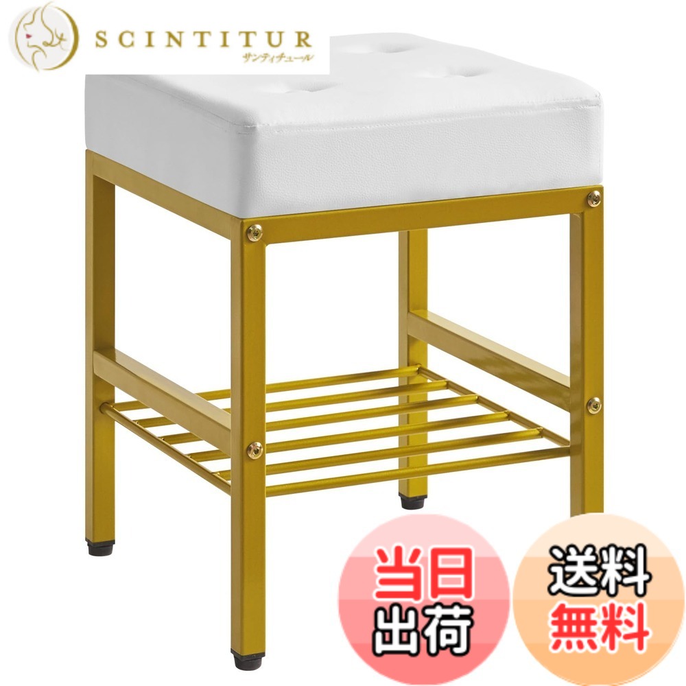 【送料無料】IBUYKE スツール おしゃれ 椅子 ダイニングチェア 多機能収納スツール 滑り止め 運搬便利 足置き 大容量収納 耐荷重180kg PUレザー 背もたれなし 小物収納 リビング/玄関/寝室適用 ホワイト JPLG-60W