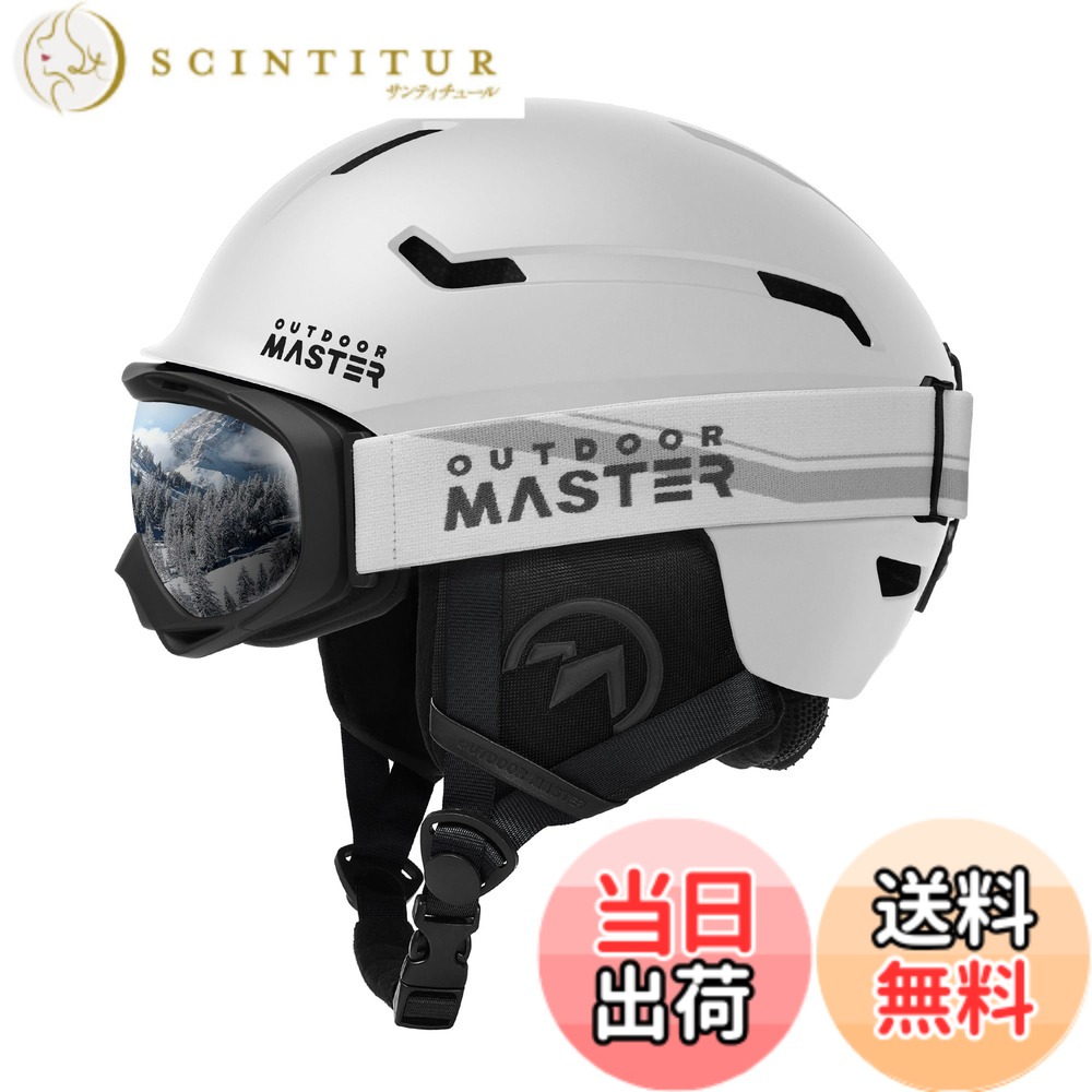 【貨物輸送無料】OUTDOORMASTER スキーの板 安全帽 ゴーグル付き添い人 スノーボード 安全帽 バイザー付き添い人 スノーヘルメット 通気取り替えっこ 全針路合わせるアジャスター 密集してEPS スキーの板用安全帽 3D保護すること座布団 取り出し能力のある 洗い濯ぎ能力のある 成年者用 男女兼用 7色