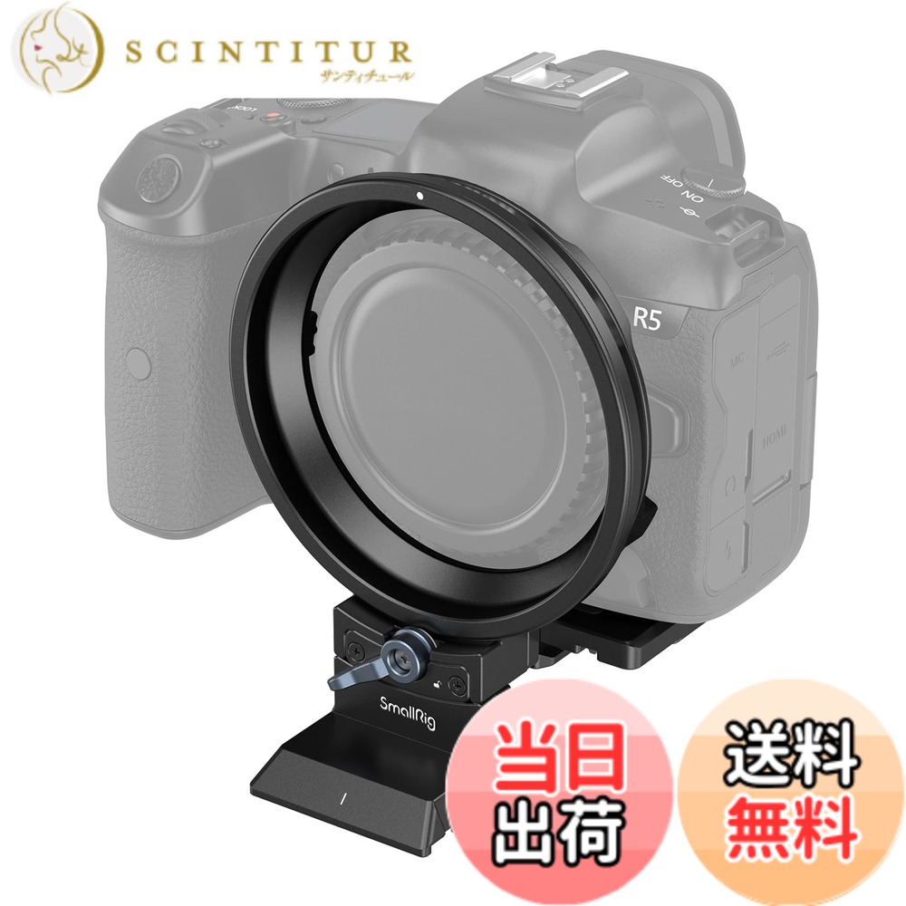 【貨物輸送無料】SmallRig 輪っか式三脚架座 Canon専用写真器水晶体三脚マウント R つづき物用 R5 / R5 C / R6 / R6 Mark IIに相応う 回転させる能力のある 気泡管水準器から垂直方向のマウント一皿一揃いの道具 横撮りから縦撮りへ 4300 エアコン用アクセサリー-家電