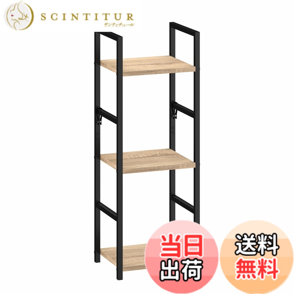 【送料無料】XINYF 棚 ラック おしゃれ 棚 スリム棚 ラック 棚 スリム シェルフ ラック 本棚 M3-29-23.5-MI