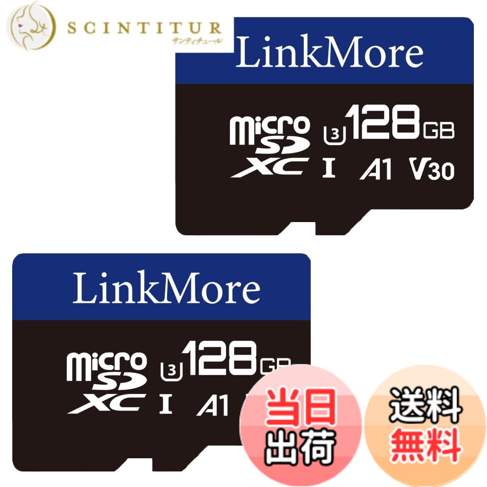 【貨物輸送無料】【2枚仕掛ける】LinkMore 128GB マイクロSD歌留多 Nintendo Switch相応う/MicroSDXC歌留多 / U3 / A1 / V30 / SDアダプタ付 (読込最大95MB/s)