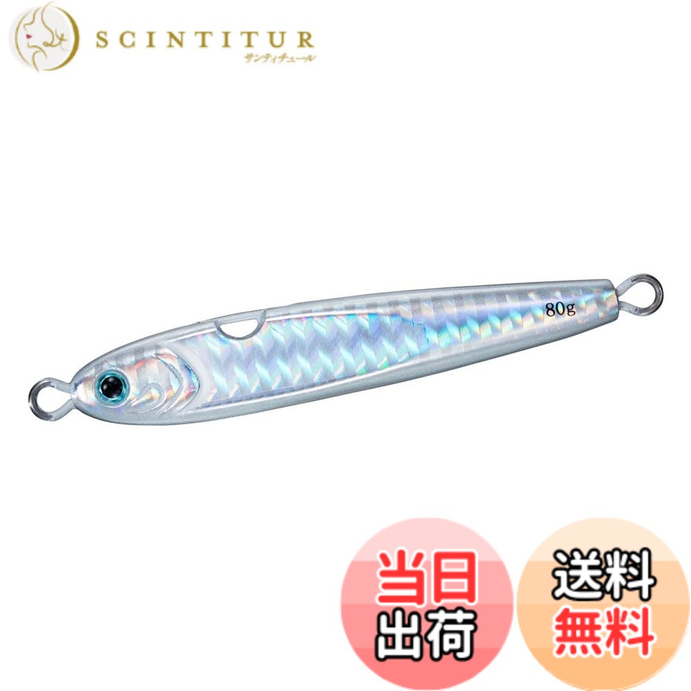 【貨物輸送無料】ダイワ(DAIWA) ウォルフラムジッグ TGベイト神掛 120G PHゼブラグロー