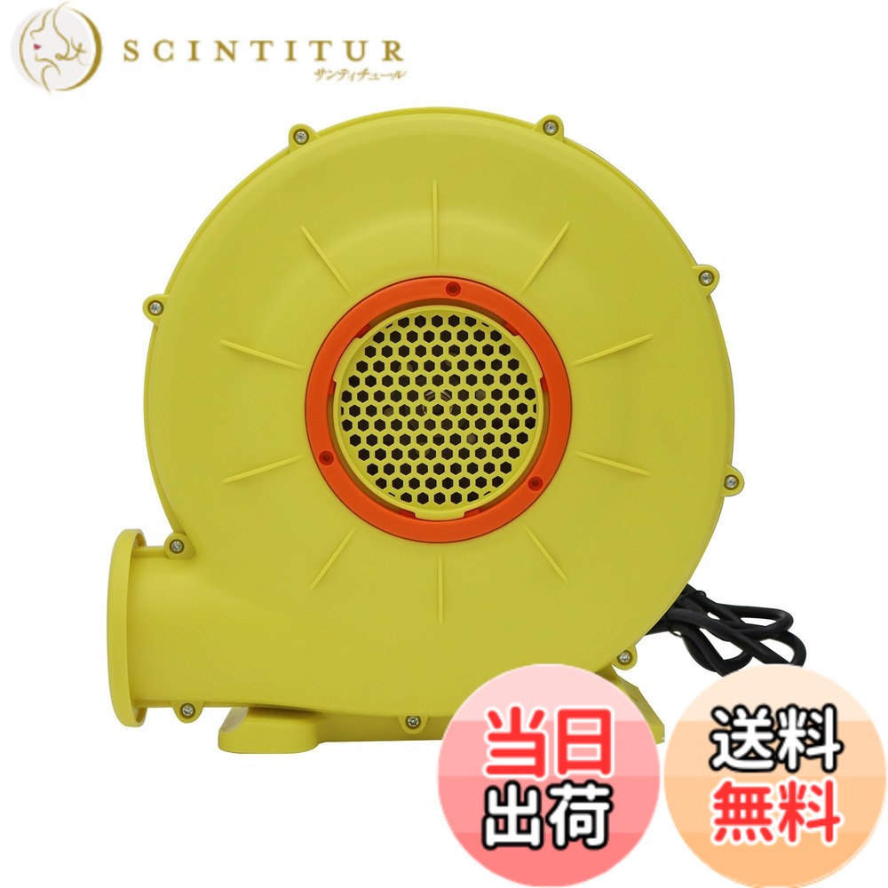 【貨物輸送無料】INTBUYING 電動大気圏揚水機 大気圏殴ること 大気圏アーチ形空気の状態入れ 御芽出度 開店祝賀会 でき事