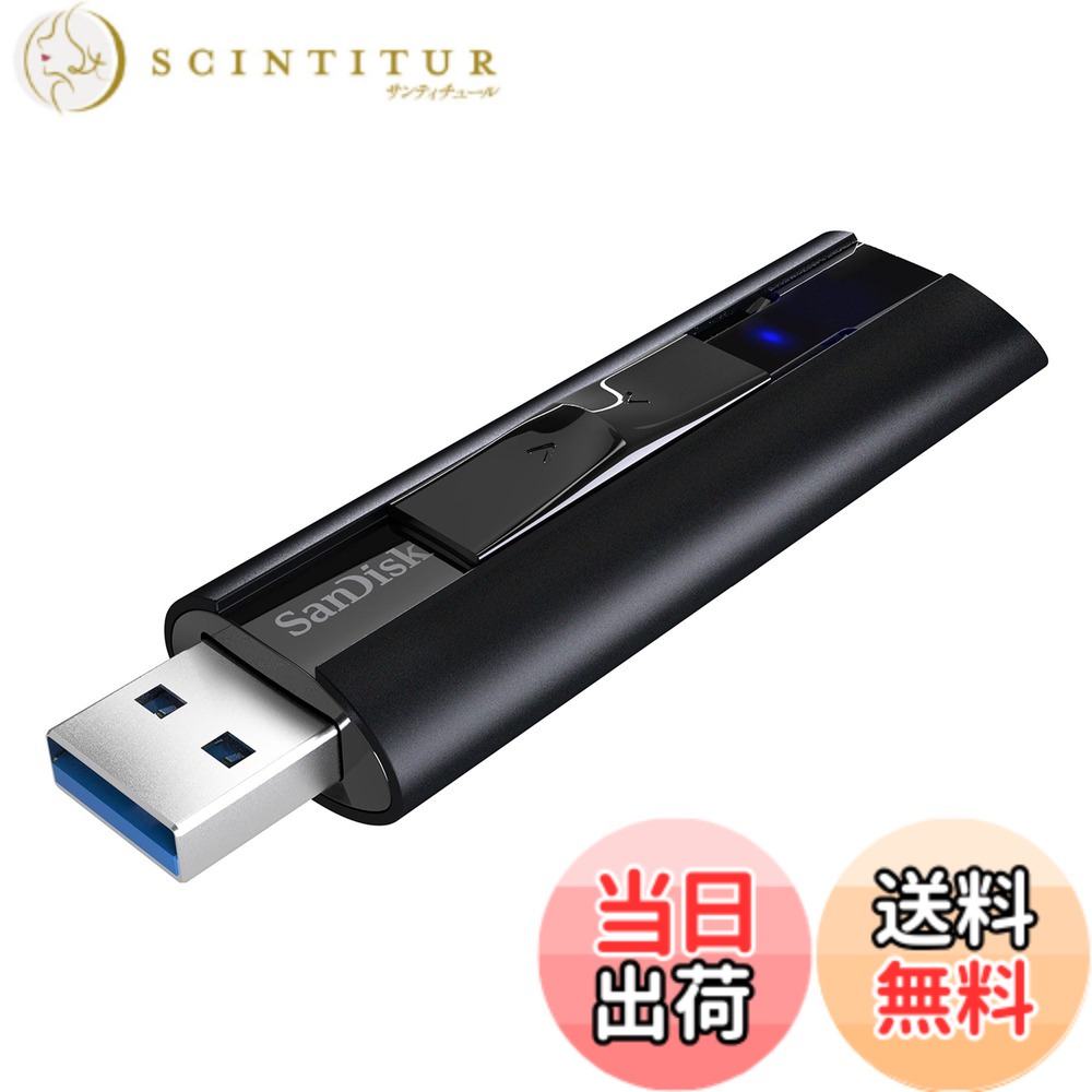 【貨物輸送無料】【 サンディスク 定め事品 】 SanDisk 外後ばらい SSD 1結核症 横すべり式 日本押さえるひな形USB3.2Gen1 金属元素筐体 Slim 携帯型 SSD SDSSDE20-1T00-GH25 3年製造会社