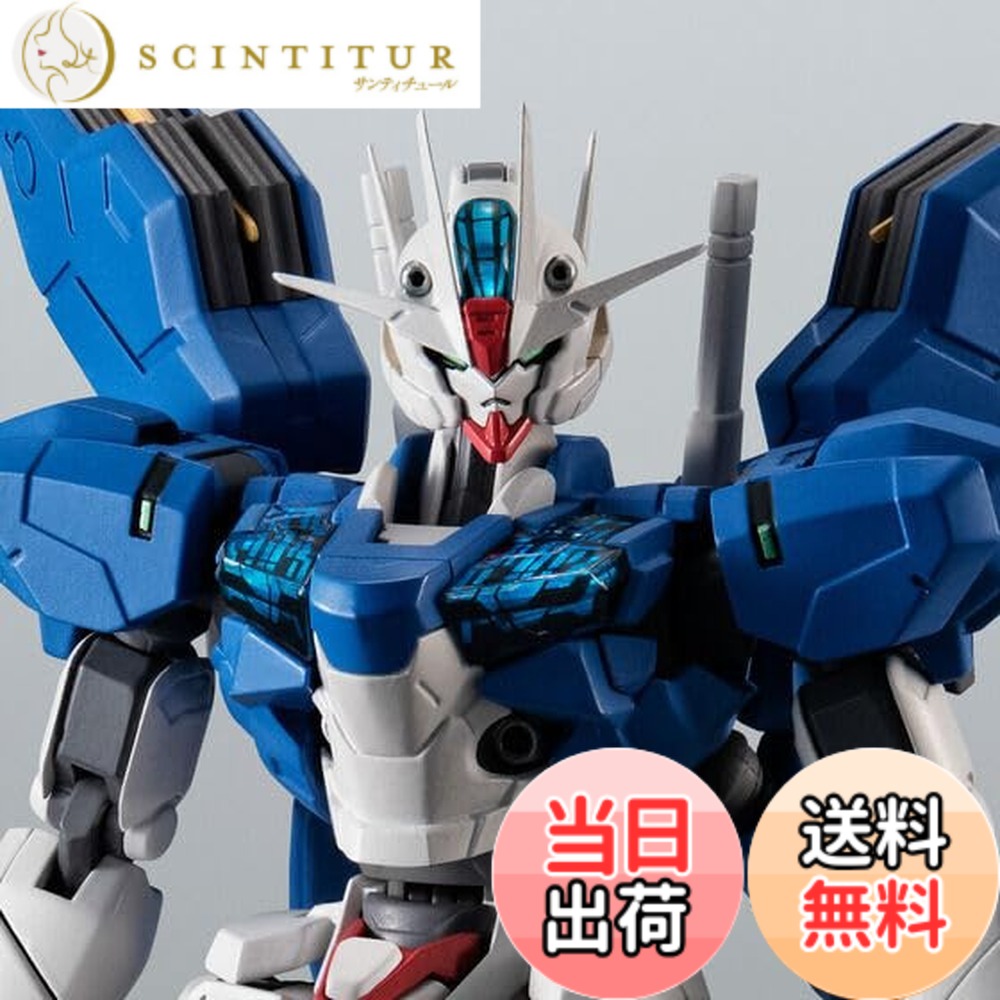 【送料無料】BANDAI ROBOT魂 ＜SIDE MS＞ XVX-016RN ガンダム・エアリアル（改修型） ver. A.N.I.M.E.