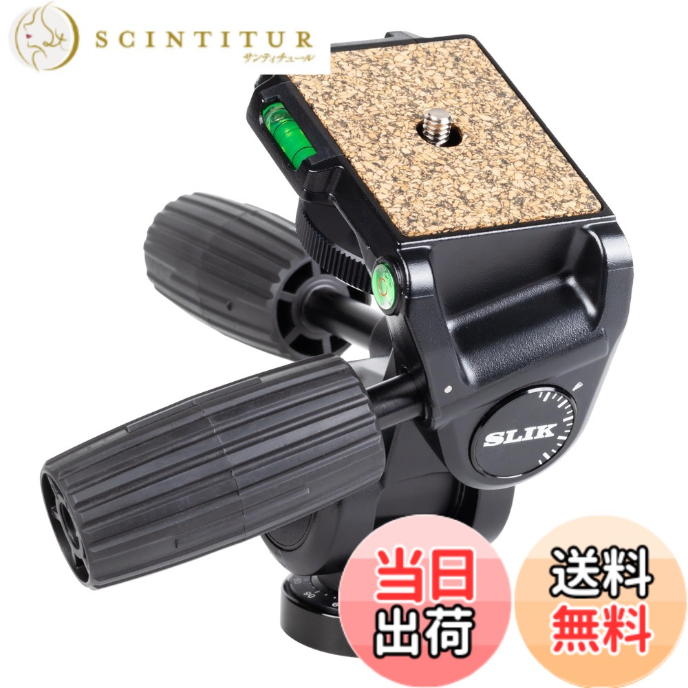 【送料無料】SLIK 3ウェイ雲台 SH-806NS ショートハンドル採用 最大搭載重量5kg 3軸水準器搭載 U1/4インチ三脚取付ネジ206911