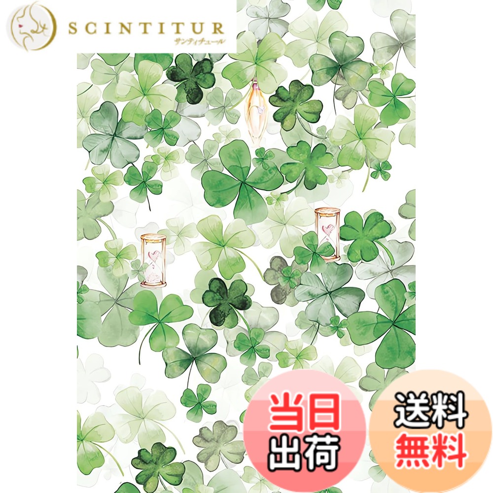 【送料無料】Juangfia 壁紙 シール 葉柄 壁紙シート 剥がせる壁紙 防水 リメイクシート ウォールステッカー 透けない カッティングシート リフォームシート DIYシール