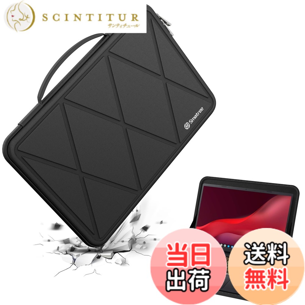【送料無料】Smatree ハードEVA保護スリーブケース 16インチ Acer Chromebook 516 GE - CBG516-1H-53TY ラップトップ用と16インチ Lenovo ThinkPad E16 Gen 1、IdeaPad Slim 5i/5 、 IdeaPad Pro 5i ノートパソコン用ハードケースノートパソコン防水スリーブ(X8283)|サンティチュール