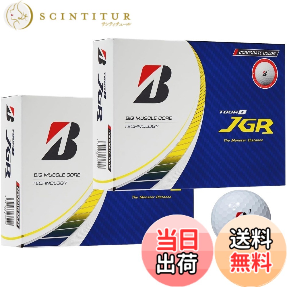 【送料無料】ブリヂストン ゴルフボール TOUR B JGR 2023年 モデル ２ダース おまけ付き (コーポレート_２ダース)｜サンティチュール