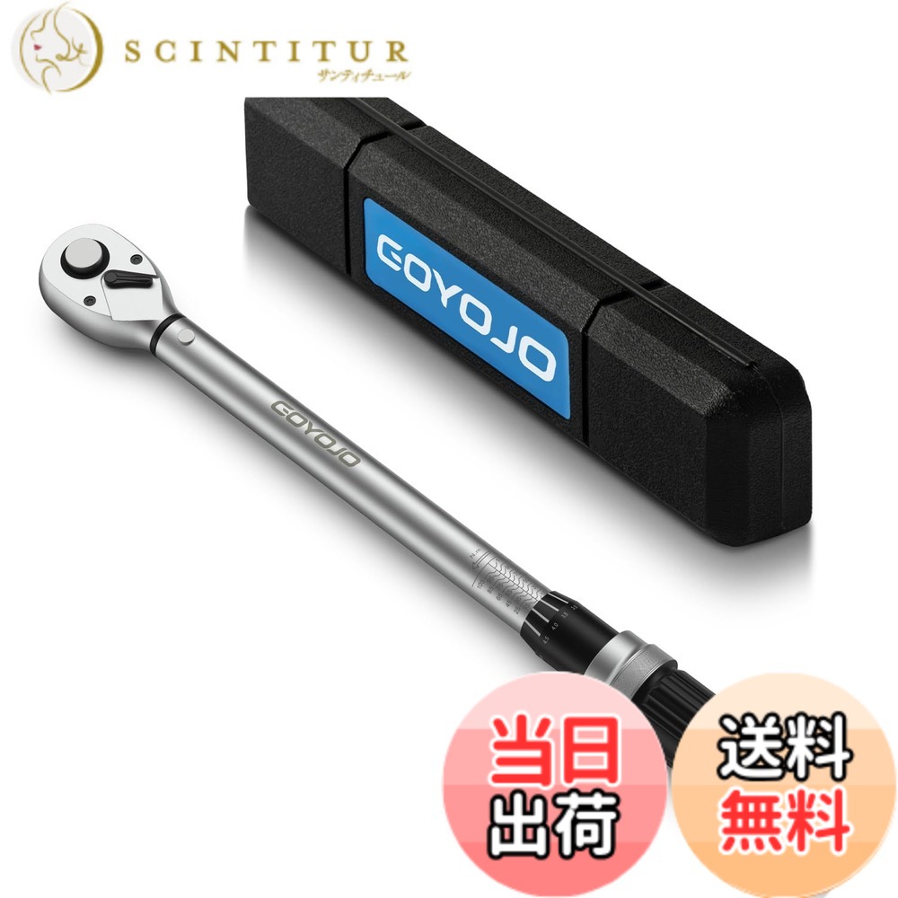 【送料無料】GOYOJO トルクレンチ プレセット型 差込角(1/2インチ) 10-110N.m 両回転対応 トルク精度 ±3% 自動車用、自電車、オートバイ、機械の整備 タイヤ交換 作業工具 （ 10-110N.m ）
