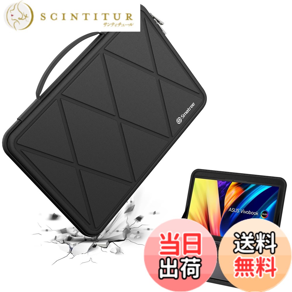 【送料無料】Smatree ハード EVA 保護スリーブケース 15.6インチ ASUS Vivobook 15X OLED, 15.6インチ ASUS P1512/M515 ラップトップ, L510/F515ラップトップ用 ノートパソコンハードケース 防水(X8274)|サンティチュール