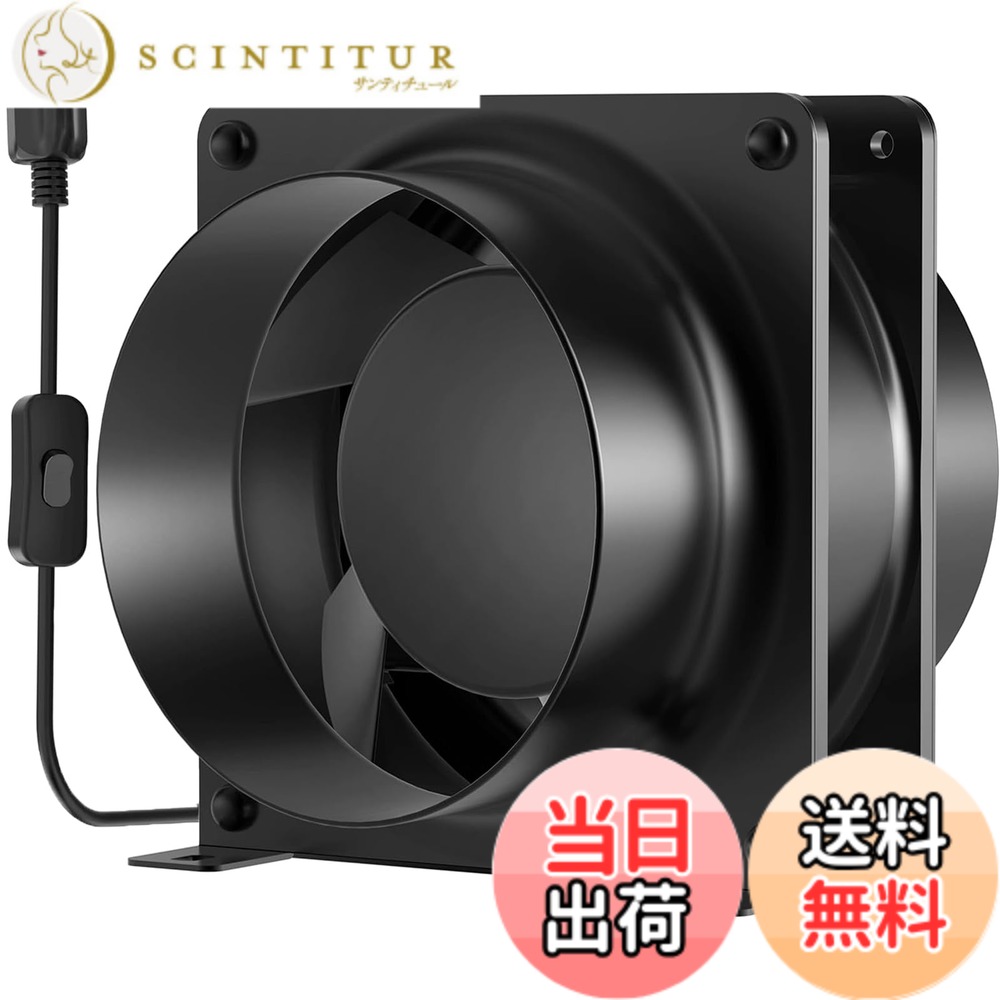 【送料無料】Okryain ダクトファン 100mm 換気扇 軸流ファン ダクト用換気扇 風量199/h 中間取付 スイッチ付き HA1238B1HL (φ100mm)