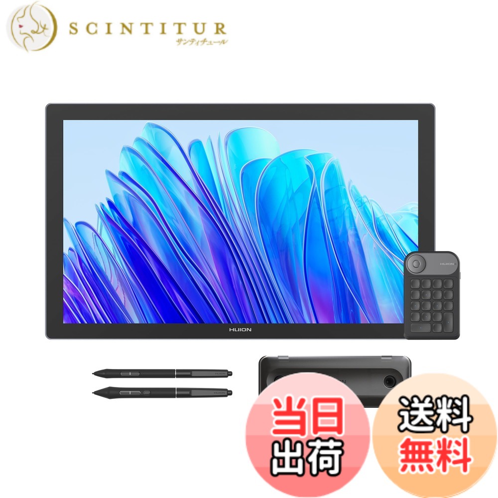 【貨物輸送無料】HUION 液ため桶 Kamvas Pro 19 4K UHD(3840*2160) 18.4型 液晶書き込み経口避妊薬 Pentech4.0積み上げる 書き込み2本＆押し手デバイス付 照明ランプ内蔵 小間絵仕立て上げる テレ細工物 おペンキ屋 帆布硝子2.0