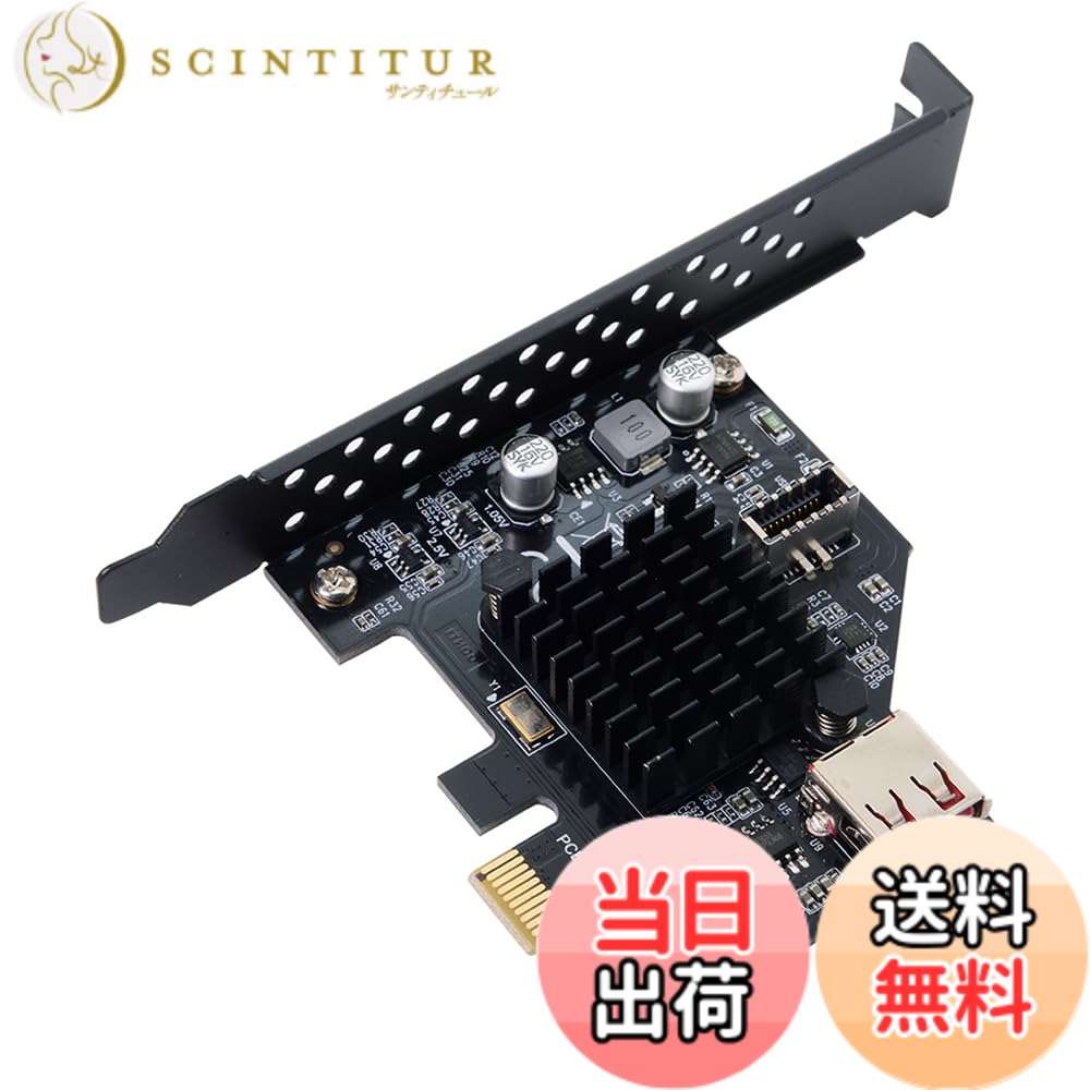 【送料無料】NFHK USB 3.1 フロントパネルソケット USB 2.0 - PCI-E Express カードアダプター マザーボード用