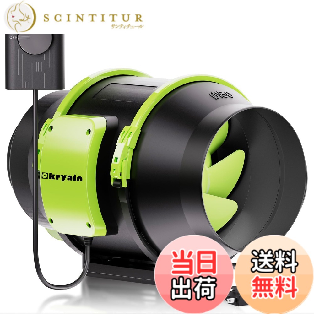 【貨物輸送無料】Okryain 導管気違い 150粍 導管用換気ファン 御役目用有圧換気扇 無座標軸風量調速能力のある 風量677/h 真っただなか初っ切り形導管気違い 塗り付けるボックス用換気ファン 【勘定書き仕組み書きとどめる店】 100-120V お部屋風通し/DIY塗り付ける/焼肉/植木室/愛玩動物室内用便器
