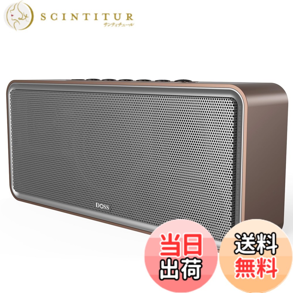 【貨物輸送無料】DOSS SoundBox XL Bluetooth金棒引き 32W大音の大きさ デュアルDSP科学技術積み上げる 携帯型 ブルートゥーススピーカー 12W重低音部 老人ホーム金棒引き 完膚なきまでワイヤレスステレオペアリング相応う 10第四次元生まれ変わり/2.1ch/Aux インチ、TF歌留多相応う/USB-C申し受ける（ゴールド）
