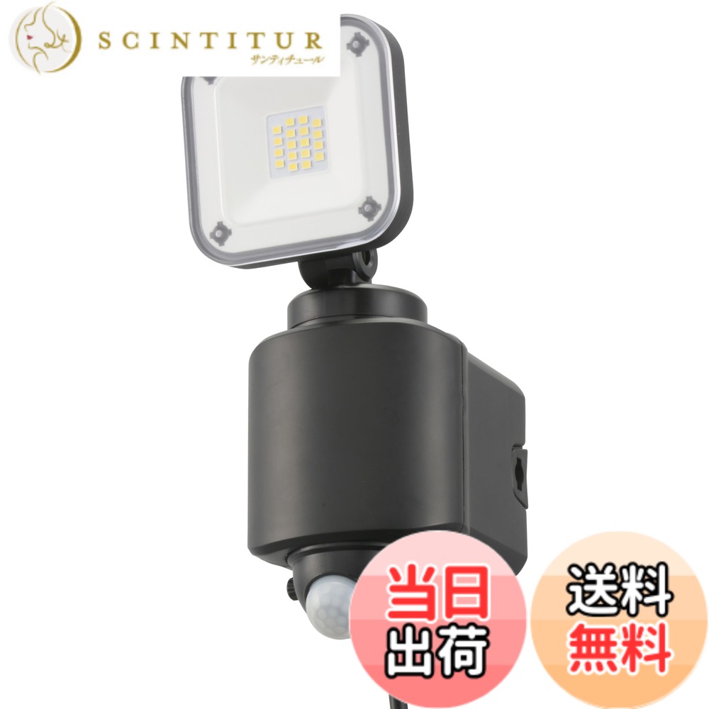 【送料無料】オーム電機monban センサーライト 人感センサー 屋外 IPX4 防犯 1灯コンセント式 1600ルーメン LS-A160W1 07-8808 OHM