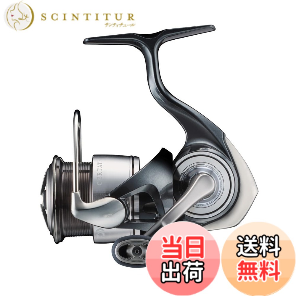 【送料無料】ダイワ(DAIWA) スピニングリール 24セルテ-ト FC LT2000S-H (2024年モデル)