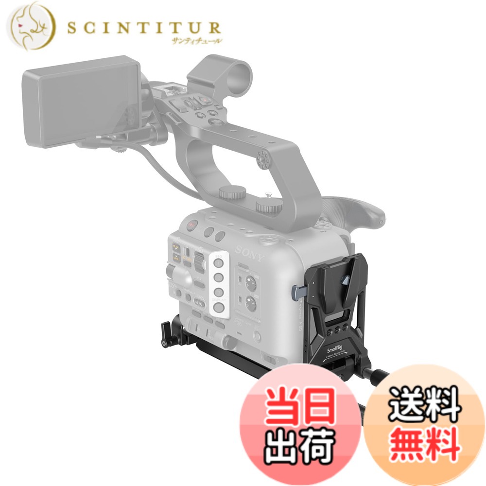 【貨物輸送無料】SmallRig V マウント 乾電池 お皿 マンフロットに相応う 501 用クイック 発行 お皿付き添い人 15 粍 極点 クランプ 無線電話 受信システム据え付け鉤括弧 L 字型パウダーコンパクト 折りたたみ式 V マウント 乾電池 お皿 テレビカメラ用 4323
