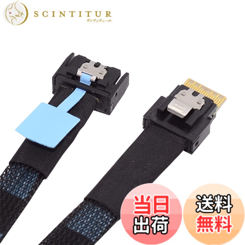 【送料無料】NFHK PCI-E 5.0 Mini Cool Edge IO MCIO PCI-E 4i 38ピン オス - SFF-8654 スリムライン 4X エクステンダーケーブル 50cm