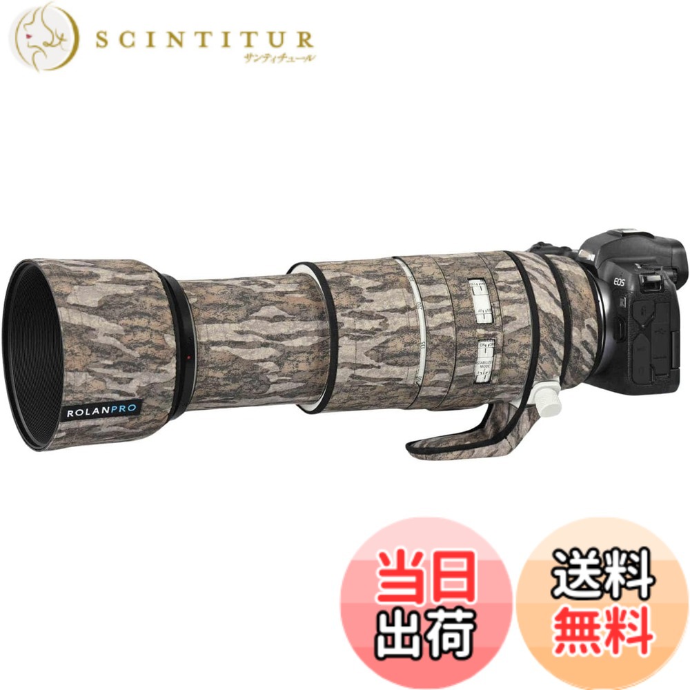 【貨物輸送無料】ROLANPRO 雨合羽水晶体押しかぶせる 当て嵌めるCanon RF 100-500粍 F/4.5-7.1 L用 USM化けの皮 レインカバー #28 荒れ野擬装 雨合羽 エアコン用アクセサリー-窓用エアコン用アクセサリー-家電
