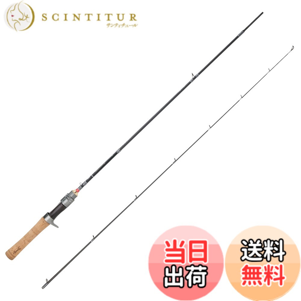 【送料無料】AbuGarcia (アブガルシア) トラウティンマーキス アスレイ Troutin Marquis Asrai TMAC-522L ネイティブトラウト 釣竿 釣り竿 トラウトロッド 2ピース