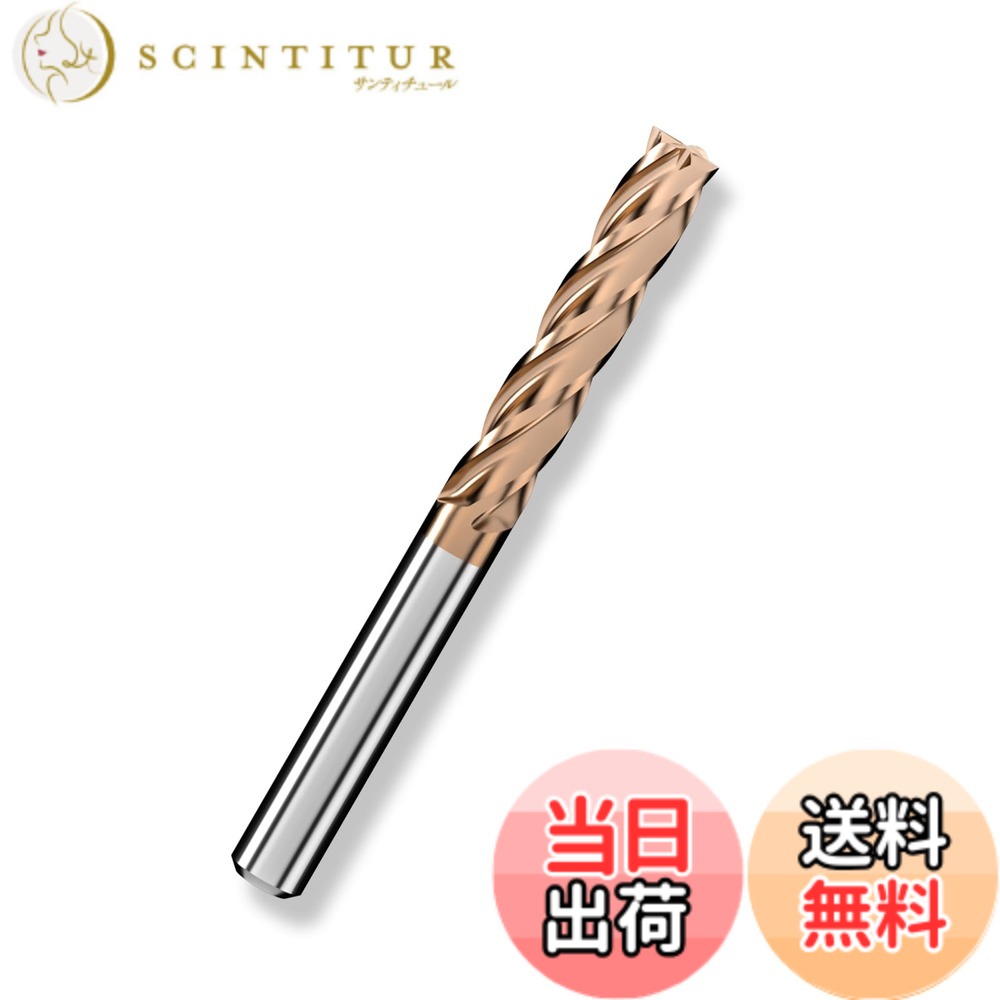 【貨物輸送無料】Cleqee 真四角 挙げ句の果て粉砕機 刃径14粍 x 刃長65粍 x 全長150粍 x 軸径14粍 4枚刃 TiAlN厚地の外套 超硬 真四角 挙げ句の果て粉砕機 工業用切り手 高正確性 汎用委しい工業