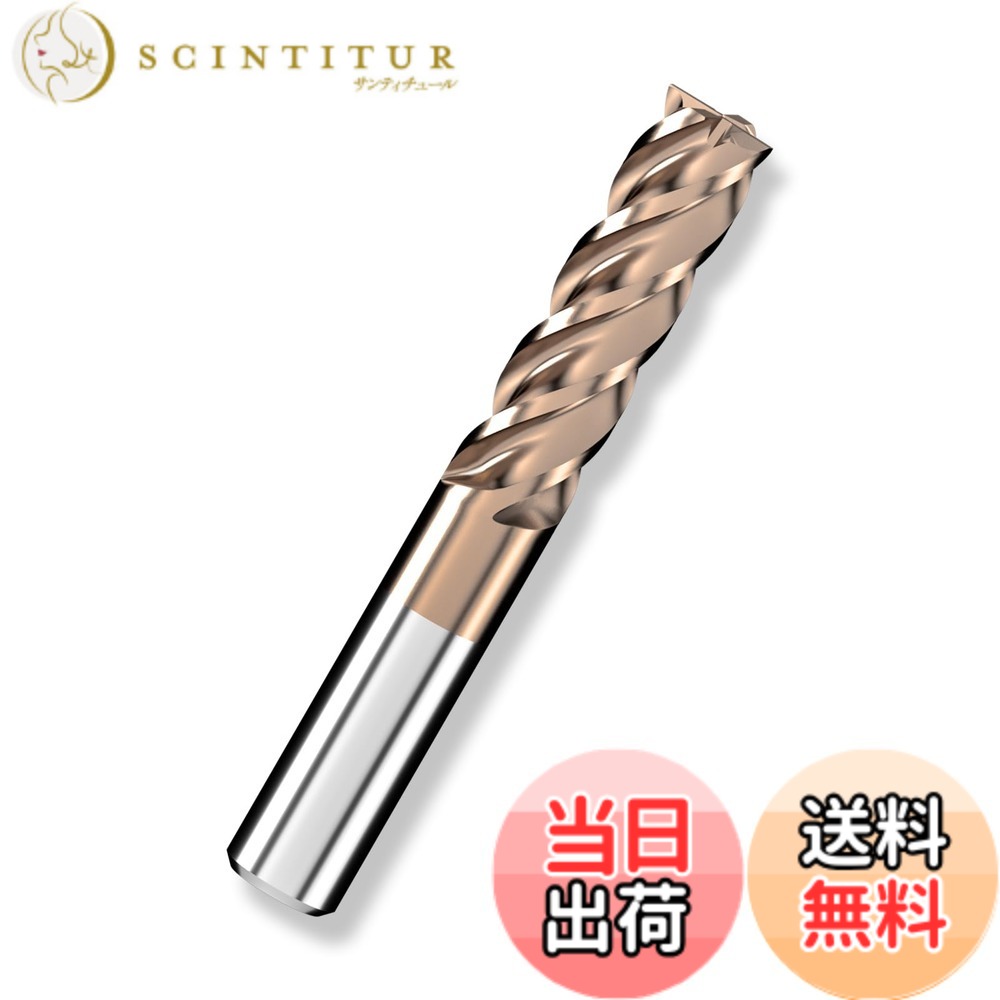 【送料無料】Cleqee スクエア エンドミル 刃径20mm x 刃長70mm x 全長150mm x 軸径20mm 4枚刃 TiAlNコート 超硬 スクエア エンドミル 加工用カッター 高精度 汎用精密加工