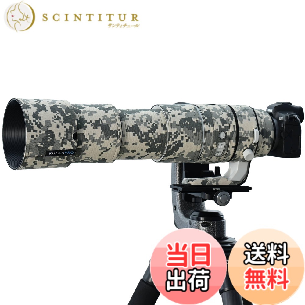 【貨物輸送無料】RolanPro 水晶体取りまかなう | 当てはめるCanon RF 200-800粍 F6.3-9 IS USM相応う | 望遠水晶体用化けの皮厚地の外套 | 三層社会システム防御すること | 色電話番号：薄墨色デジタル擬装