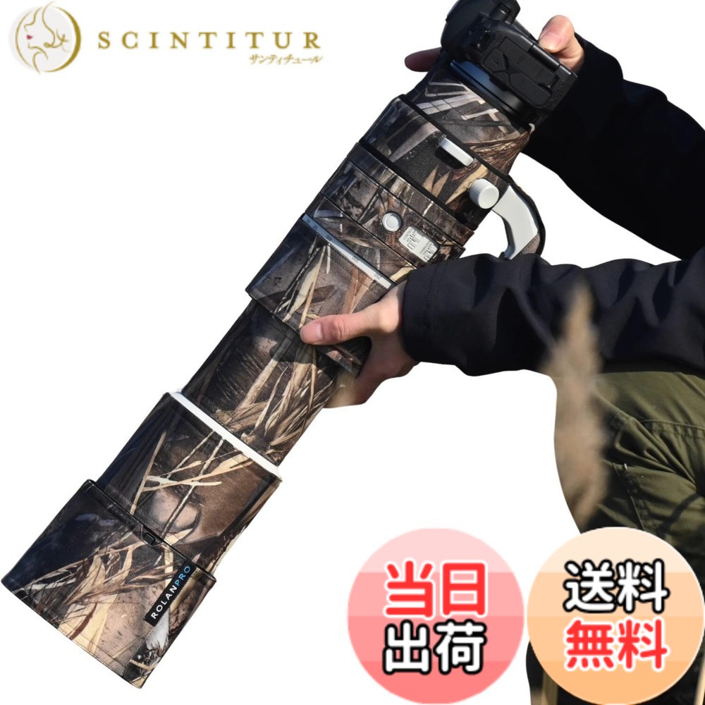 【送料無料】ROLANPRO レンズコート Canon RF 200-800mm F6.3-9 IS USM 用 防水 レンズカバー 望遠レンズ カモフラージュ 傷防止 野鳥撮影 - 枯草迷彩 #39