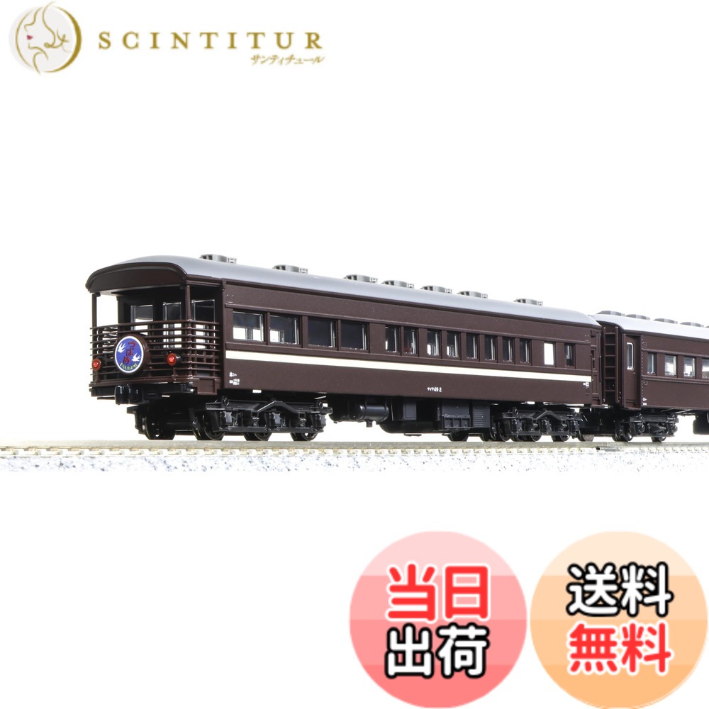 【送料無料】KATO Nゲージ JR西日本 マイテ49 + 旧形客車 4両セット 10-1893 鉄道模型 客車