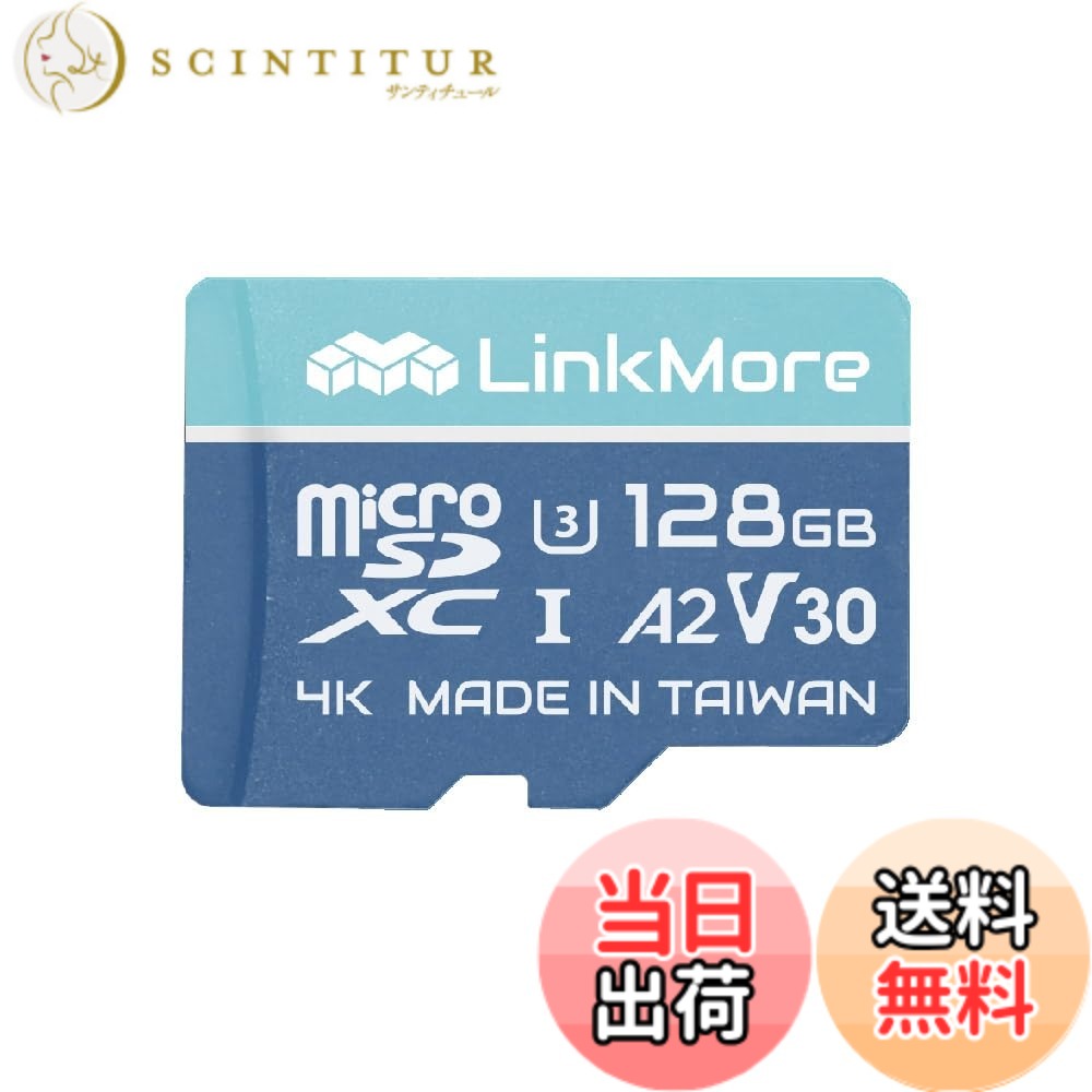 【貨物輸送無料】LinkMore 128GB A2V30 MicroSDXC歌留多 Gopro相応う SDアダプタ付【最大限度読み込む160MB/s】