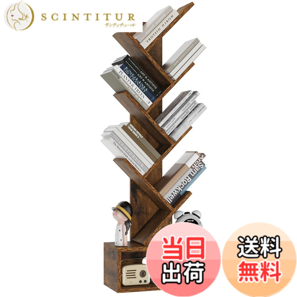 【貨物輸送無料】YMYNY 書物棚6階建て中仕切り 立て棚 大静電容量木の棚 磁気テープ飾りつけ格 自主独往式棚 ホームオフィスリビングオフィス用 38 x 19 x 112 珊 CD傾倒押しとどめる 逐次刊行物読みものの見せびらかす用 赤銅色 JPHBC016H
