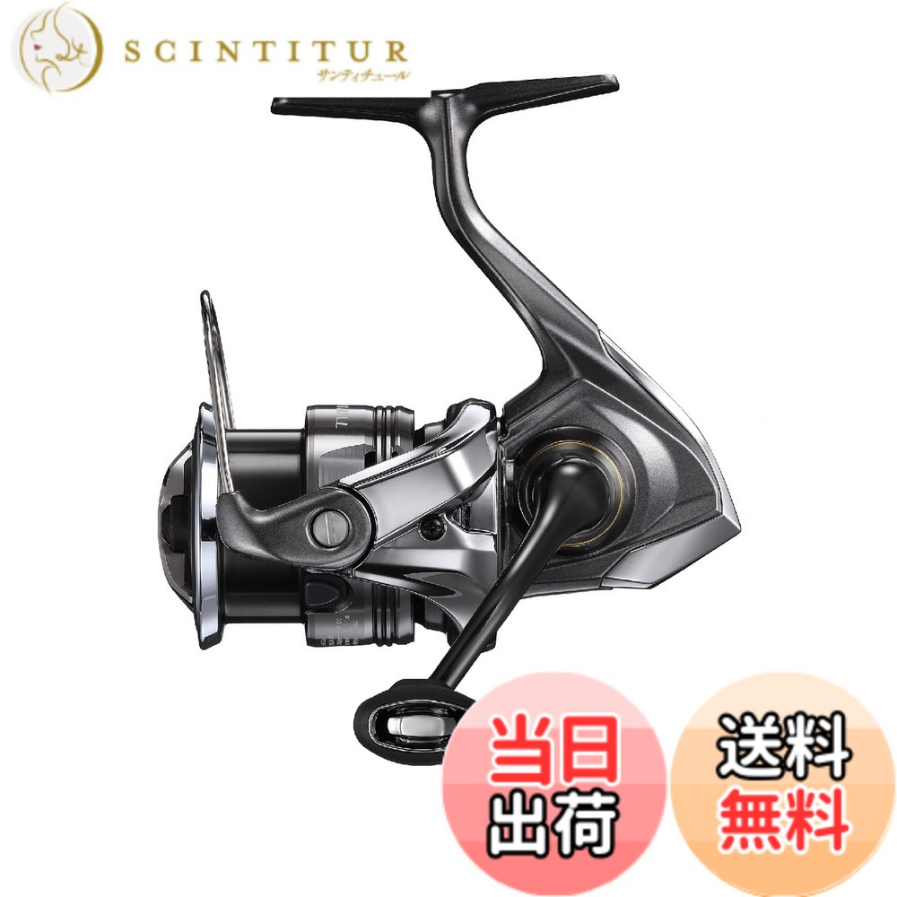 【送料無料】シマノ(SHIMANO) スピニングリール 24 ツインパワー C2500SXG