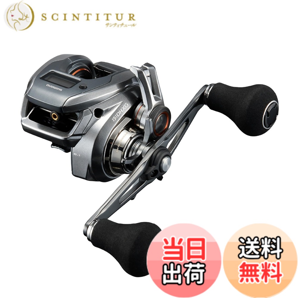 【送料無料】シマノ(SHIMANO) 両軸リール 24 バルケッタ プレミアム 151DHXG(左)