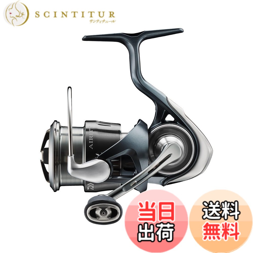 【送料無料】ダイワ(DAIWA) スピニングリール 23エアリティ(ＡＩＲＩＴＹ) ST LT2500S-XH-QD